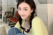 任豪女朋友爆料视频播放,视频播放引发网友热议