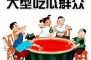新瓜最新爆料古偶一线,神秘恋情曝光，娱乐圈再掀波澜