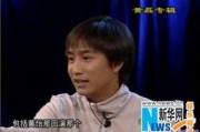 海清视频谁爆料的啊最新,幕后黑手竟是...