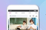 成源老婆爆料录音视频下载,揭秘夫妻关系背后的真相