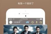 暖心爆料抖神视频下载,带你领略短视频的魅力与温情
