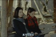 迷失课后在线观看,在线重温，揭秘神秘岛上的惊心动魄之旅