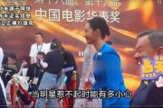 八卦爆料明星博主视频播放,明星博主视频播放引发热议，揭秘幕后真相！