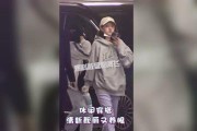 圈内爆料阿飞,阿飞的真实身份与惊人往事