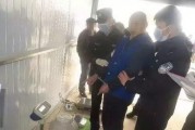 枫丹监狱爆料案件视频,惊心动魄的监狱内幕