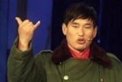 赵小磊爆料大衣哥视频,视频曝光惊人内幕！