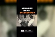 鬼屋爆料视频下载网站,独家爆料视频网站大揭秘