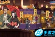 火影2月最新活动爆料,神秘活动爆料，热血回归！