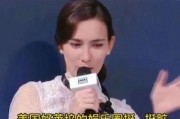 卢靖姗爆料美国娱乐圈,卢靖姗揭露美国娱乐圈惊人内幕