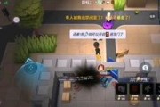 逃少爆料最新,揭秘娱乐圈惊天内幕