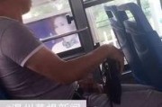 温州网友打架爆料新闻视频,街头打架事件引发热议