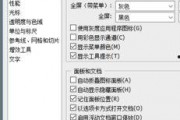 cs2最新爆料从哪知道的,揭秘游戏内神秘元素与未来更新动向