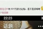张杰卓伟最新爆料微博号,揭秘娱乐圈最新动态！