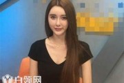 小g娜视频爆料是真的吗,小G娜视频爆料真实性揭秘