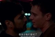 免费同性视频在线观看,免费同性视频在线观看指南