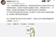 第五人格最新消息爆料7.21,第五人格全新内容爆料，惊悚冒险即将开启！