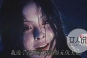 历史奇闻爆料视频大全,视频大全中的惊世之谜与神秘事件