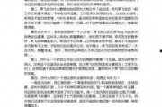 静静吃瓜小说免费阅读,揭秘小说世界中的免费阅读奥秘