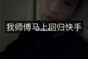 小磊直播爆料最新消息,揭秘行业动态与热点事件