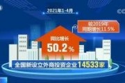 贵港最新爆料消息新闻报道,揭秘重大新闻事件背后的真相