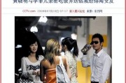 娱乐圈最新鲜爆料小说,揭秘明星背后的秘密与爱恨情仇