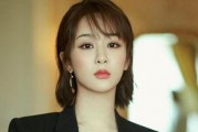 杨紫李现爆料新闻最新视频