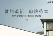 昌平区新闻爆料电话,倾听民声，守护平安的桥梁