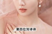 女明星爆料最新绯闻事件,女明星揭露惊天绯闻事件
