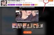 爆料强拆主播视频下载网站,揭秘热门主播视频下载网站幕后真相