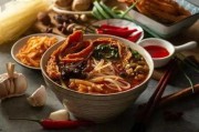 螺蛳粉做法爆料视频,一招学会在家自制美味