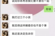 爆料视频圈,幕后真相与热门事件盘点