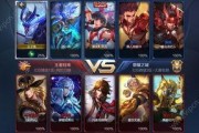 王者兔年官方爆料视频,新春狂欢，全新内容大揭秘！