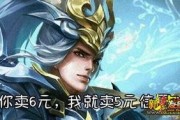 王者韩信无双皮肤爆料最新,华丽变身，战神归来！
