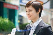 孙俪电视剧安家在线观看,孙俪演绎房产中介传奇，在线观看见证奋斗人生