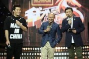 李宁内部爆料事件视频,公司内部冲突与真相曝光