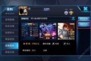 王者爆料视频一般星期几出,揭秘星期几出生的神秘英雄！