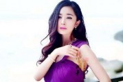 包文倩最新爆料,揭秘娱乐圈不为人知的幕后真相