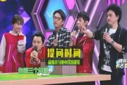 娱乐圈爆料集锦,揭秘明星幕后故事与精彩瞬间