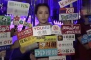 最新八卦爆料劲爆图片,独家揭秘最新劲爆图片背后的惊人真相！