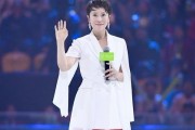 娱乐吃瓜四字女星是谁,她是如何成为娱乐圈焦点人物的？