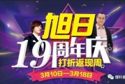 娱乐圈爆料最新独家报道,揭秘明星背后的惊人真相！