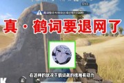 主播爆料云南游戏视频在线观看