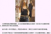 王力宏爆料先生视频,娱乐圈背后的故事