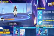 qq飞车最新腾空宠爆料,腾空宠驾临！QQ飞车全新神秘宠物曝光