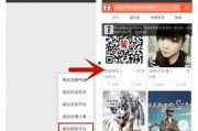 威远县新闻爆料网站,聚焦民生，传递正能量