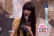 宋小宝爆料女星是谁啊视频,揭秘视频中那位神秘女星身份