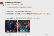 莎头最新爆料,揭秘娱乐圈幕后真相