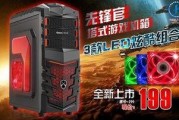 官官爆料箱视频,视频内容深度解析