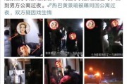 德凯剧情最新爆料视频网,揭秘剧情高潮与角色命运转折