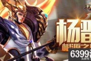 杨戬加强爆料最新,战力飙升，神话归来！